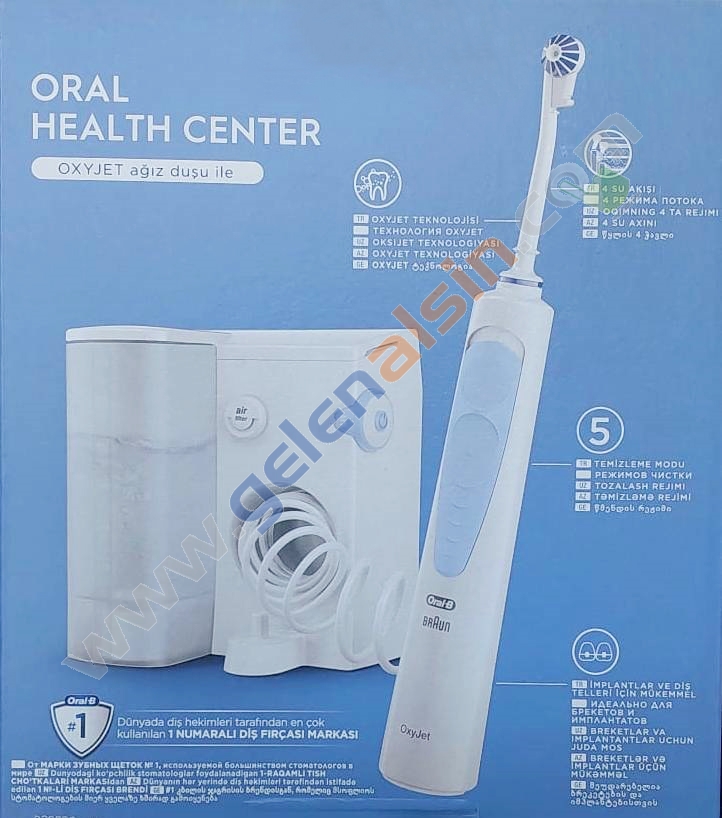 Oral-B Ağız Sağlığı Merkezi Ağız Duşu - Ağız duşu, 1 Oxyjet Başlığı, 1 Su Jeti Başlığı